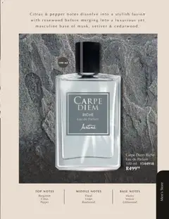 Preview of Justine flyer valid from 01/11/2025 | Page: 66