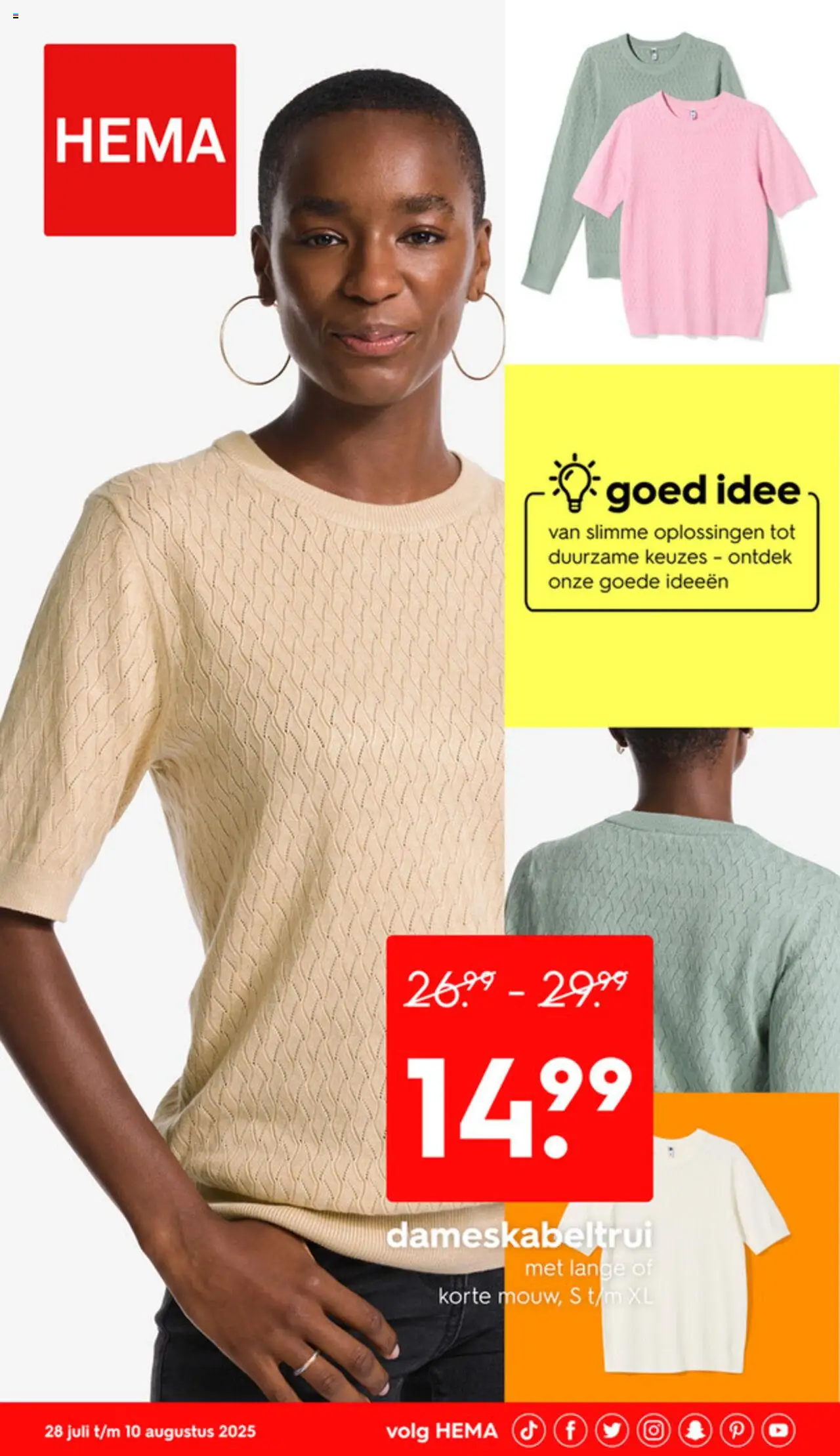 Hema shop Folder geldig vanaf 28-07-2025 - Paginanummer 1