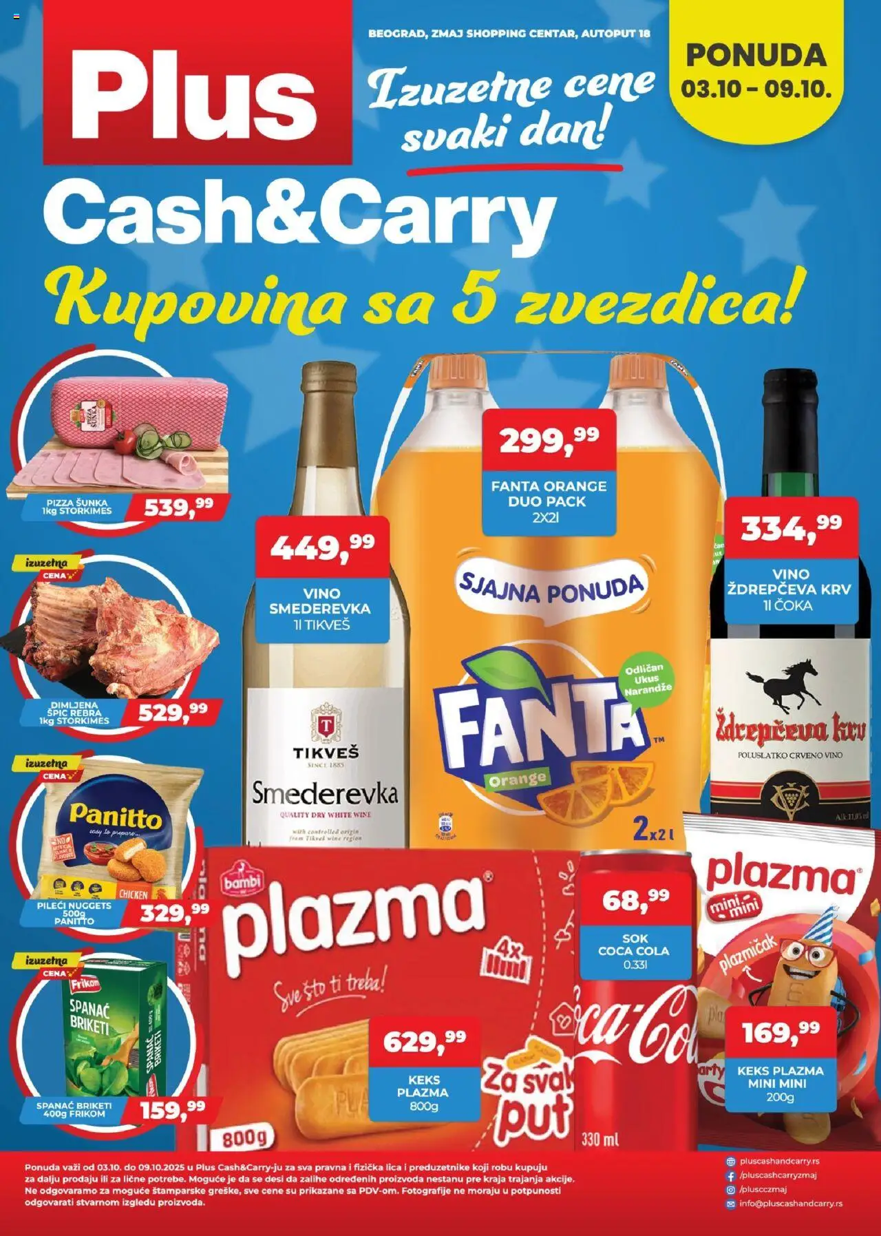 Plus Cash & Carry katalog važi od 03.10.2025 - stranica 1 - Sto, Vino, Keks, Fanta, Briketi, Pizza šunka, Narandže, Plazma