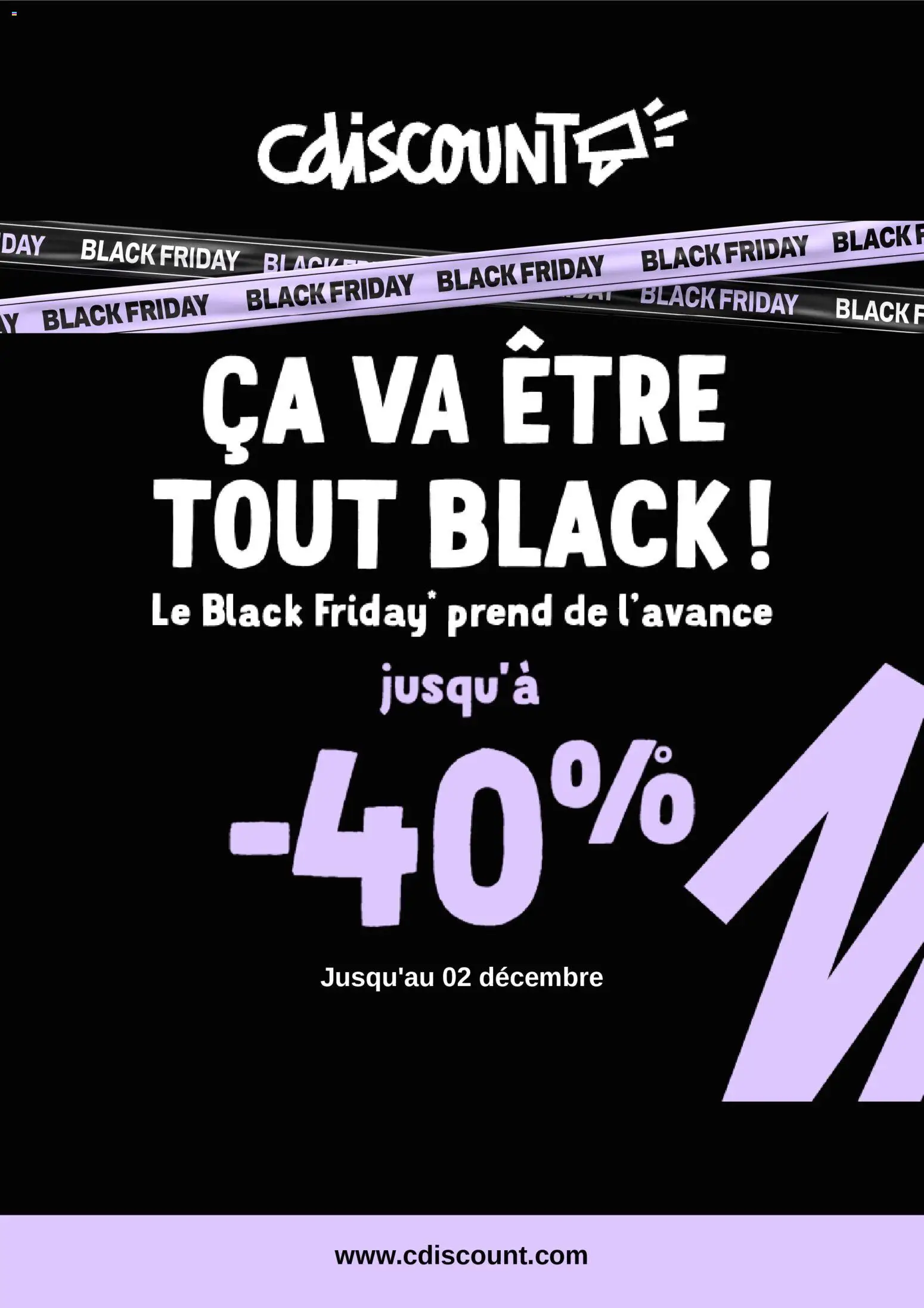 Prévisualisation de Black Friday du magasin Cdiscount formulaire valide 04/11/2025