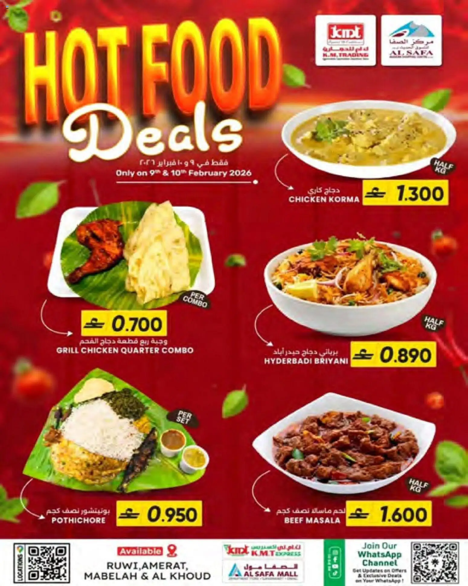 Preview of the catalogue Hot food deals of store KM Trading valid from 9 Feb, 2026