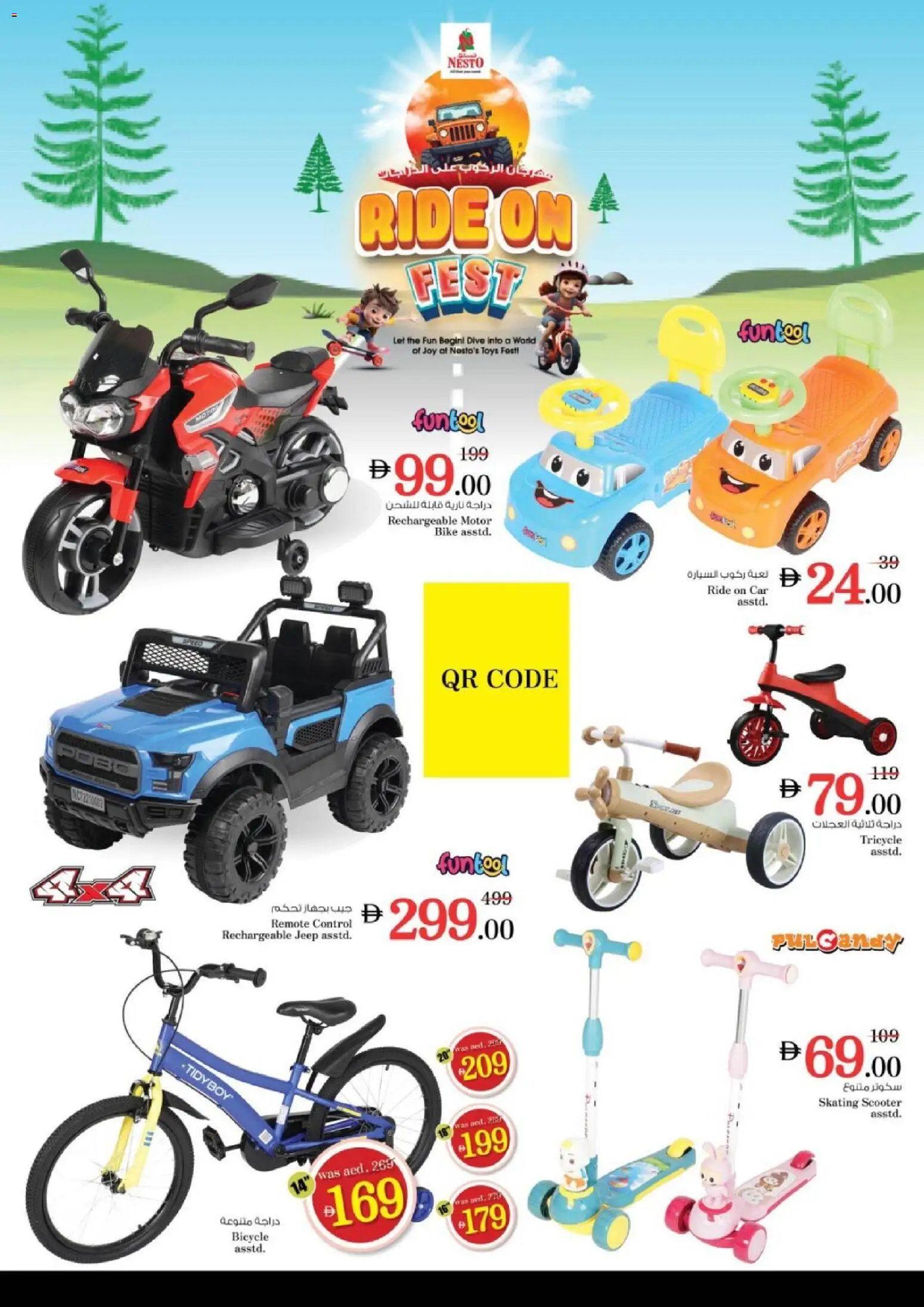 Preview of the catalogue Ride On Fest of store Nesto valid from 5 Feb, 2026 - Toys, Remote
