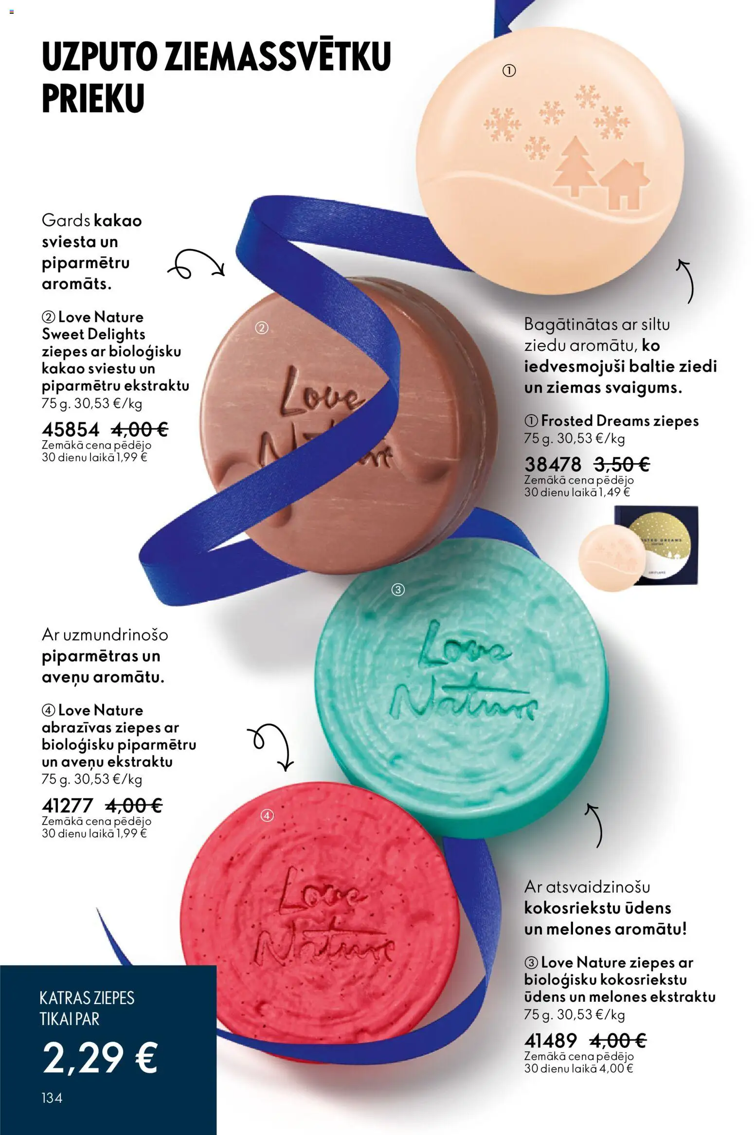 Skatīt Oriflame akciju bukletu, derīgs no 2025.12.10