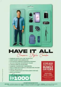 Preview of the catalogue HAVE IT ALL Classic Style Combo AED 1000 K.M. TRADING of store KM Trading valid from 30 Oct, 2025