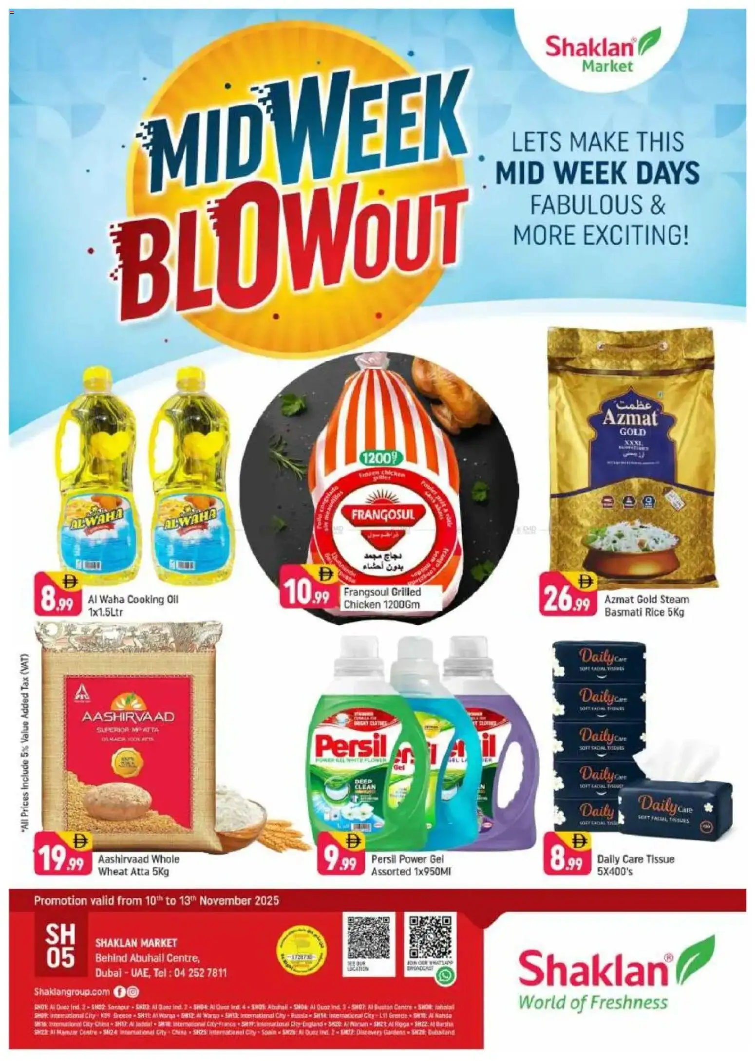 Preview of the catalogue Midweek Blow Out - Behind Abu Hail Centre of store Shaklan valid from 10 Nov, 2025