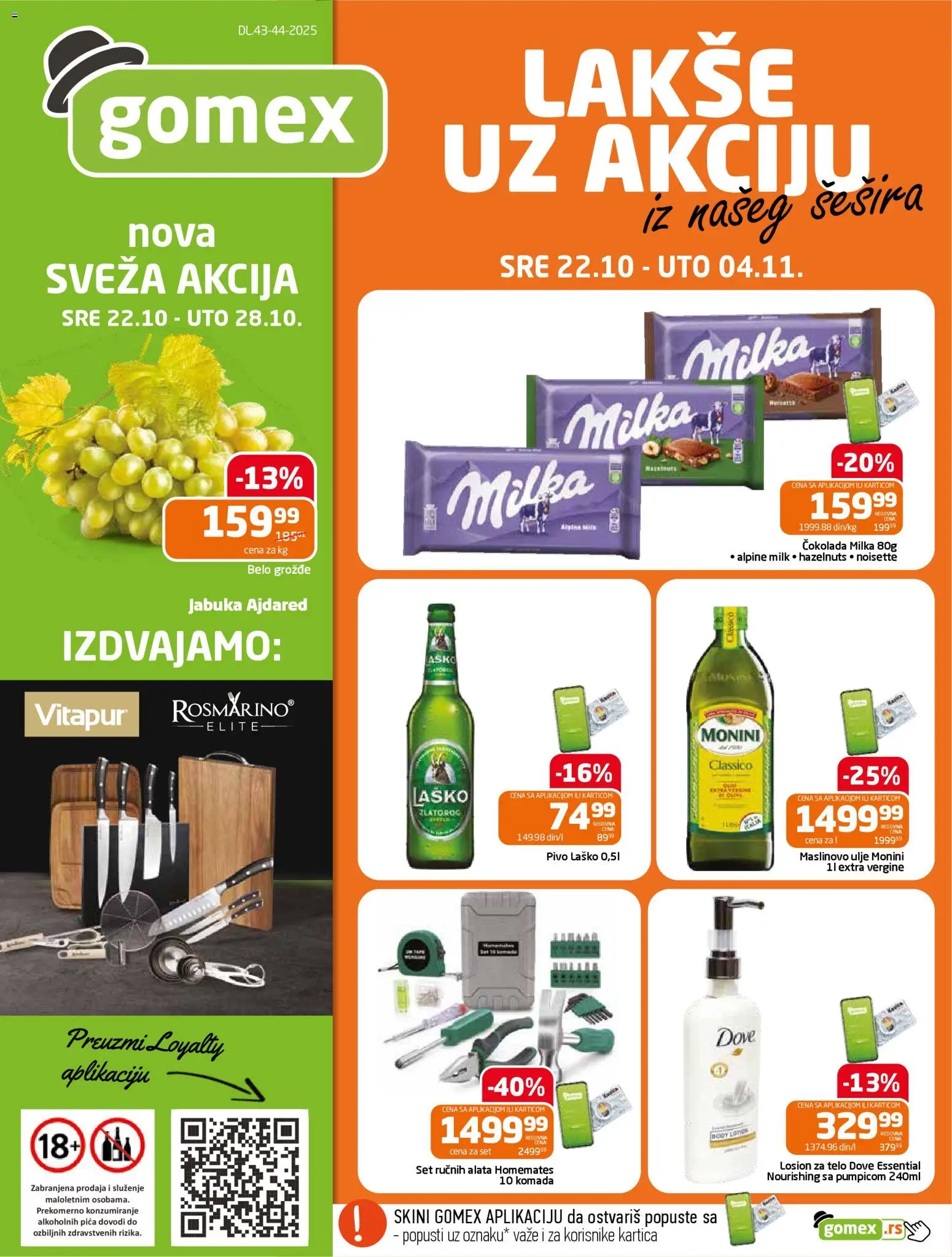 Gomex katalog važi od 22.10.2025 - stranica 1