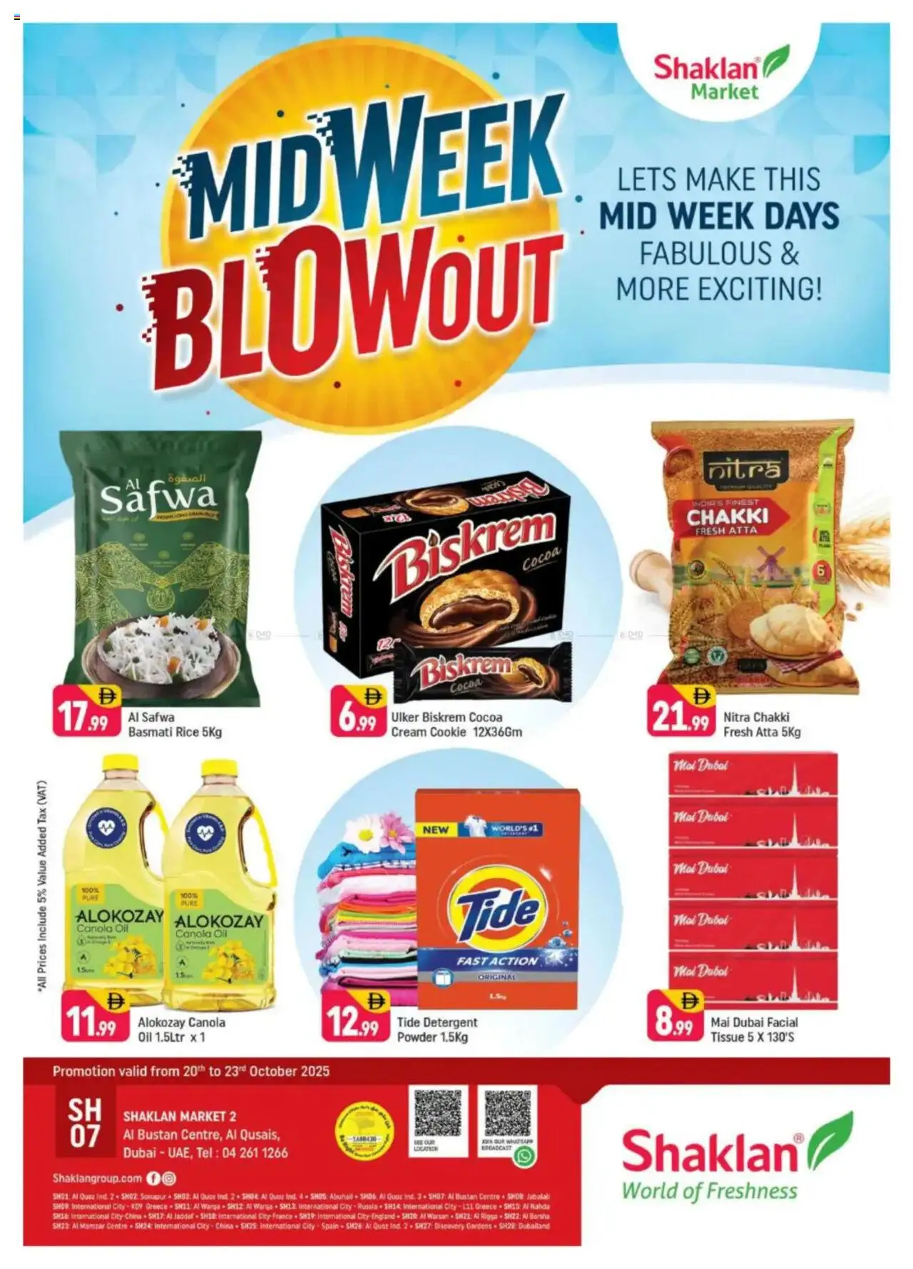 Catalogue Shaklan catalog - the latest offers and deals valid from 20 Oct, 2025 page 1