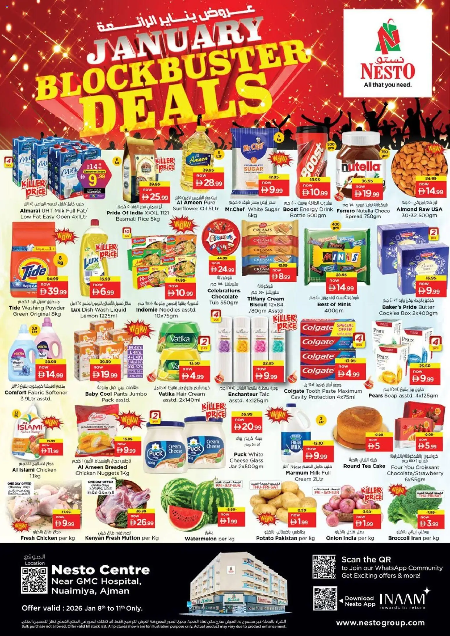 Preview of the catalogue January Blockbuster Deals - Ajman, Nuaimyia of store Nesto valid from 8 Jan, 2026 - Cake, Noodles, Milk, Butter, Cheese, Box, Sugar, Lemon