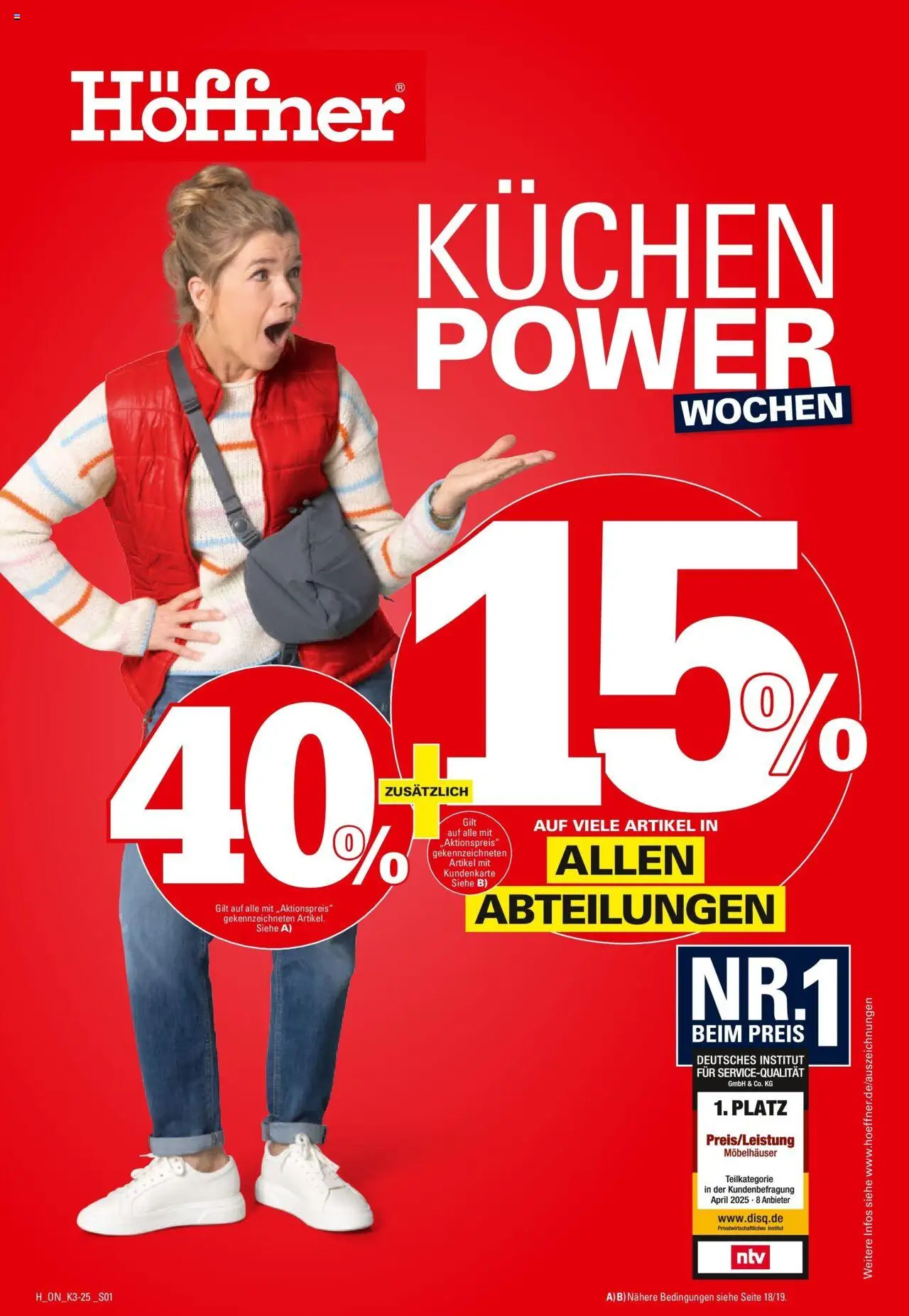Höffner Küchen- Power Wochen (vom 31.07.2025 - 30.11.2025)