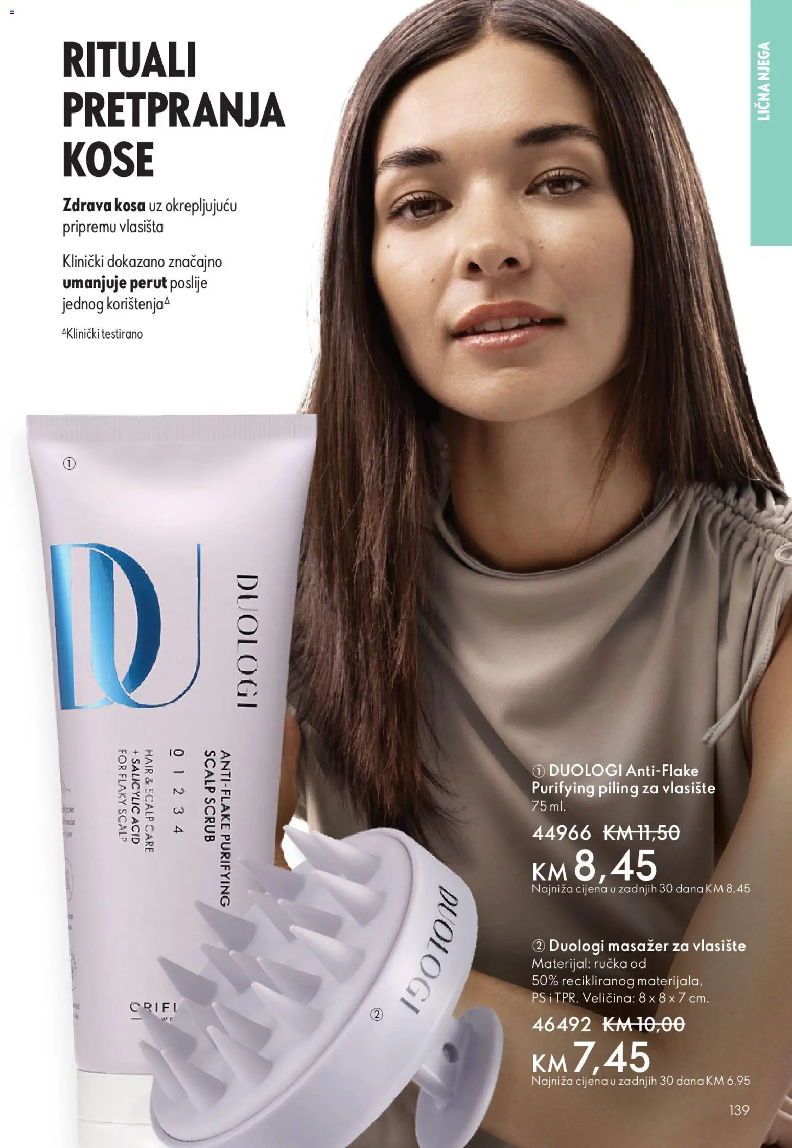 Pregled letka Katalog trgovine Oriflame vrijedi od 2025.11.19