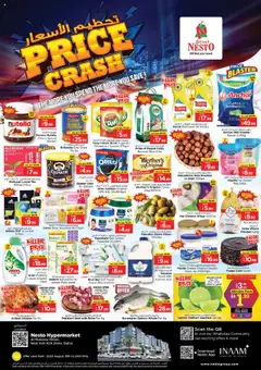 Preview of the catalogue Price cash of store Nesto valid from 18 Aug, 2025