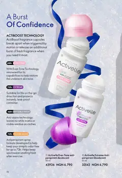 Preview of Oriflame Catalogue 12/2025 valid 01/12/2025 | Page: 74