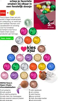 Voorbeeld van Folder / Publicité van winkel Hema geldig vanaf 08/12/2025 | Pagina: 24