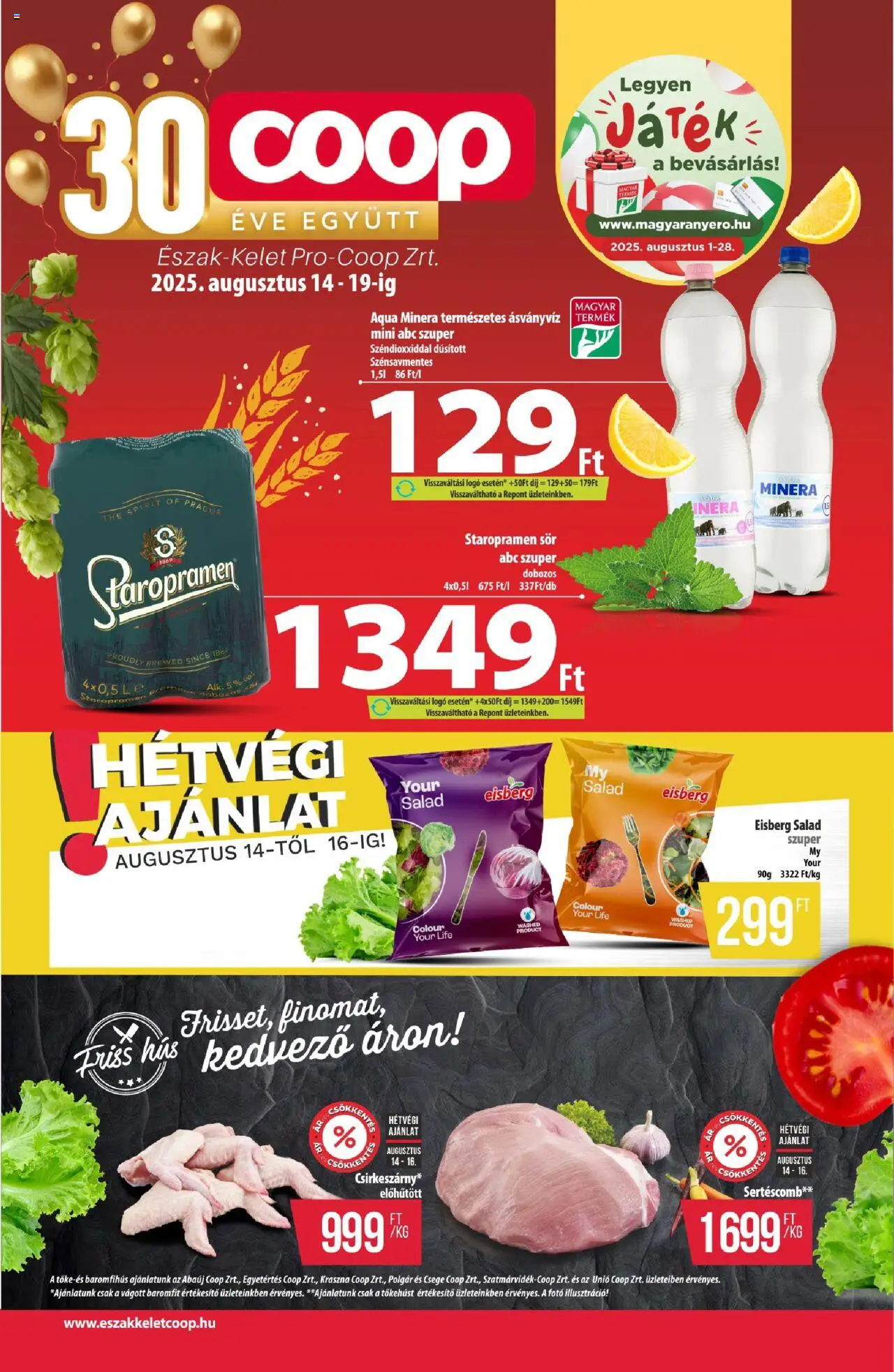 COOP aktuális szórólap, érvényes 2025.08.14.-től - 1 oldal