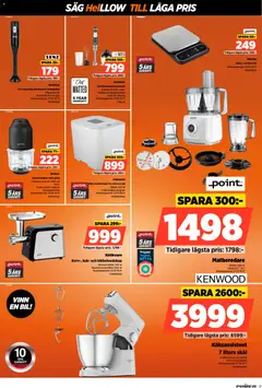 Förhandsgranska reklamblad Aktuella reklamblad Power från butik Power gäller från 27/11/2025 | Sida : 17