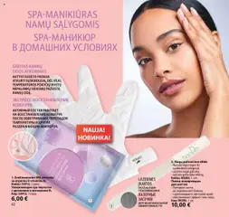 TianDe parduotuvės leidinio Leidinys galiojančio nuo 2025.07.08 peržiūra | puslapis: 82