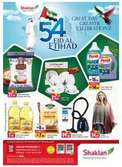 Preview of the catalogue Eid Al Etihad Deals - Al Warsan of store Shaklan valid from 28 Nov, 2025