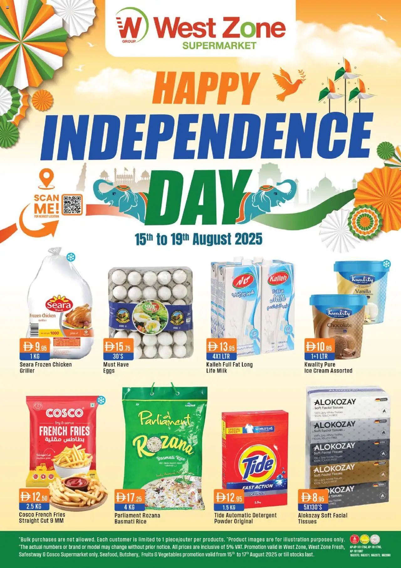 Catalogue Westzone Supermarket catalog - the latest offers and deals valid from 15 Aug, 2025 page 1