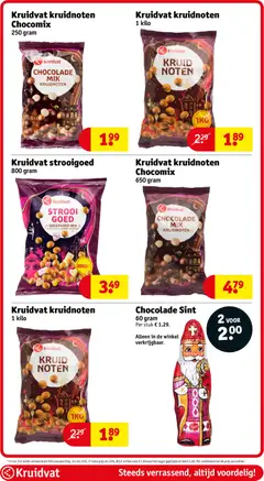 Voorbeeld van Folder week 45 van winkel Kruidvat geldig vanaf 04-11-2025 | Pagina: 50