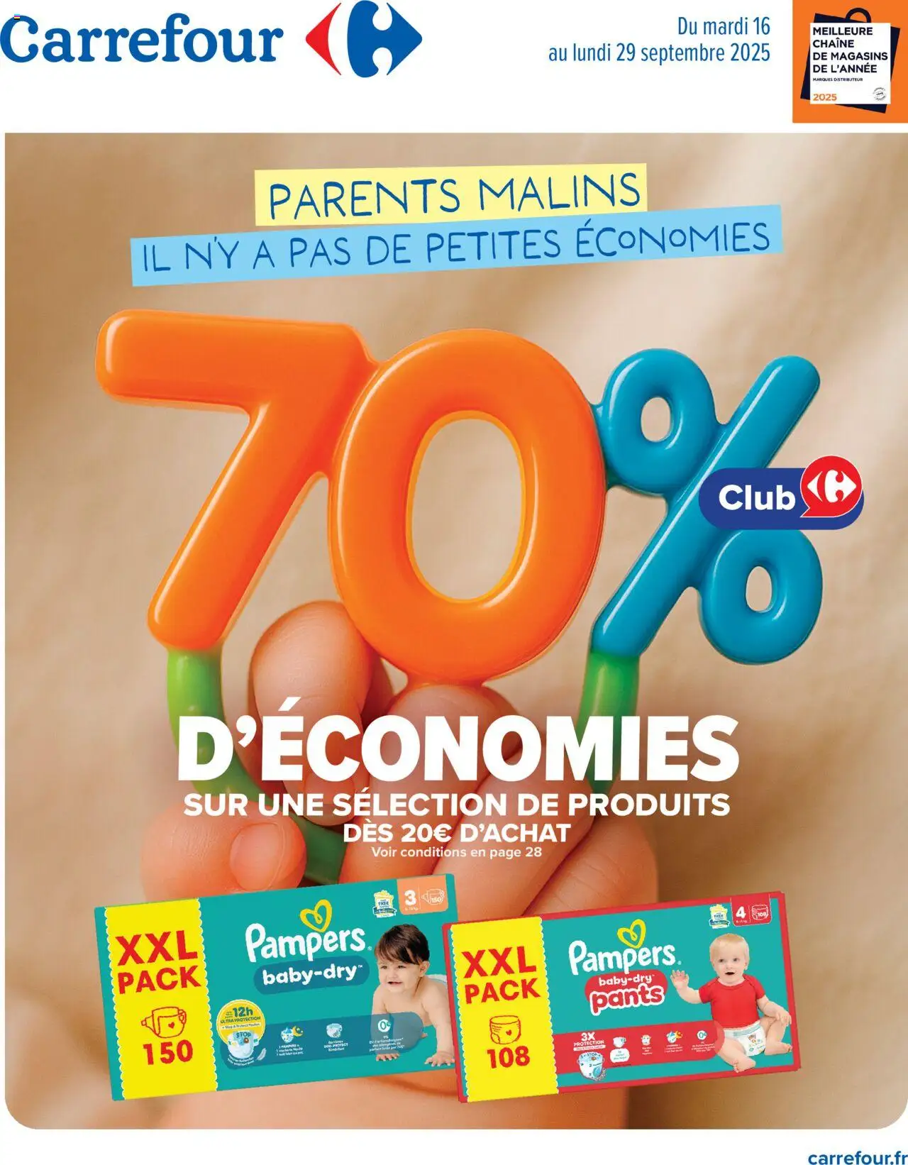Catalogue: Parents malins il n'y a pas de petites éconimies de la boutique Carrefour valable du 16/09/2025 - Page numéro 1