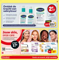 Voorbeeld van Folder week 46 van winkel Kruidvat geldig vanaf 11/11/2025 | Pagina: 21