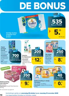 Voorbeeld van Folder week 44 van winkel Carrefour geldig vanaf 29/10/2025 | Pagina: 14