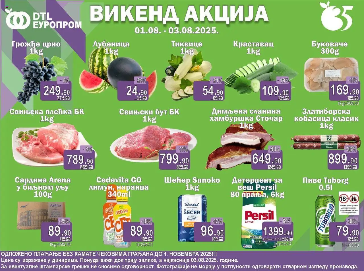 Europrom katalog važi od 01.08.2025 - stranica 1