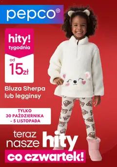 Pogląd gazetki "Gazetka" ze sklepu Pepco ważnej od 30.10.2025