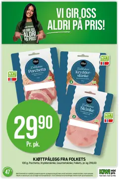 Forhåndsvis Kundeavis fra butikk Kiwi gyldig fra 17/11/2025 | Side: 27