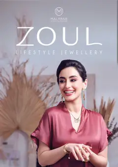 Preview of the catalogue Offers of store Malabar Gold valid from 14 May, 2025