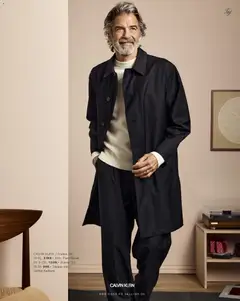 Eksempel på tilbudsavis Tilbudsavis fra butik Salling gyldig fra 01/11/2025 | Side: 151