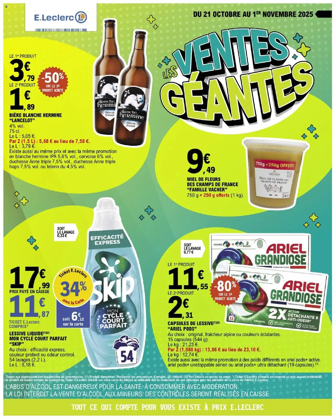 Catalogue Ventes geantes de la boutique E.Leclerc valable du 21/10/2025 - Page numéro 1