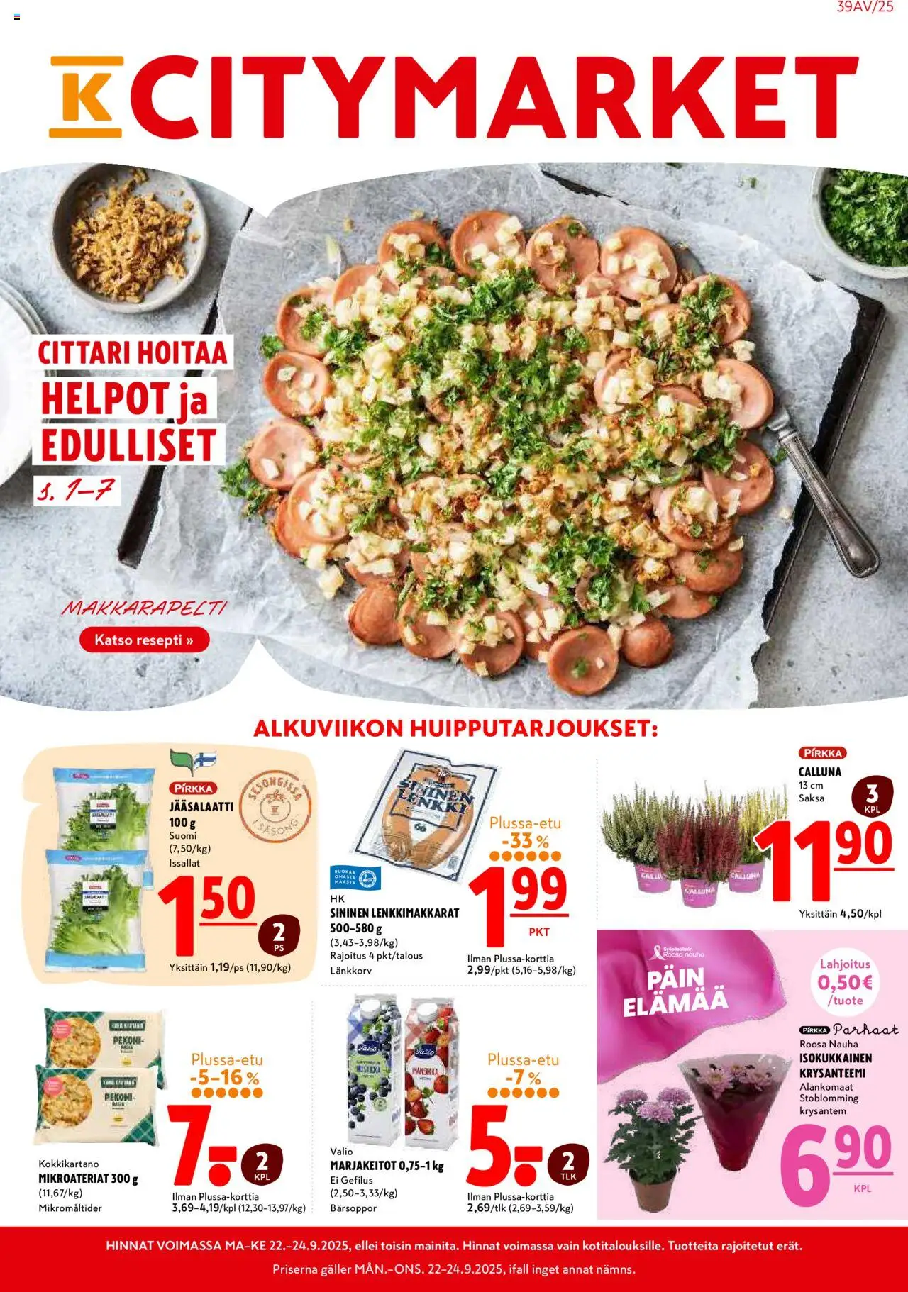 K-Citymarket-kaupan Tarjoukset voimassa 22/09/2025 - Sivulla 1