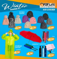 Προεπισκόπηση φυλλαδίου Winter Essentials από το κατάστημα PopLife σε ισχύ από 16/01/2026