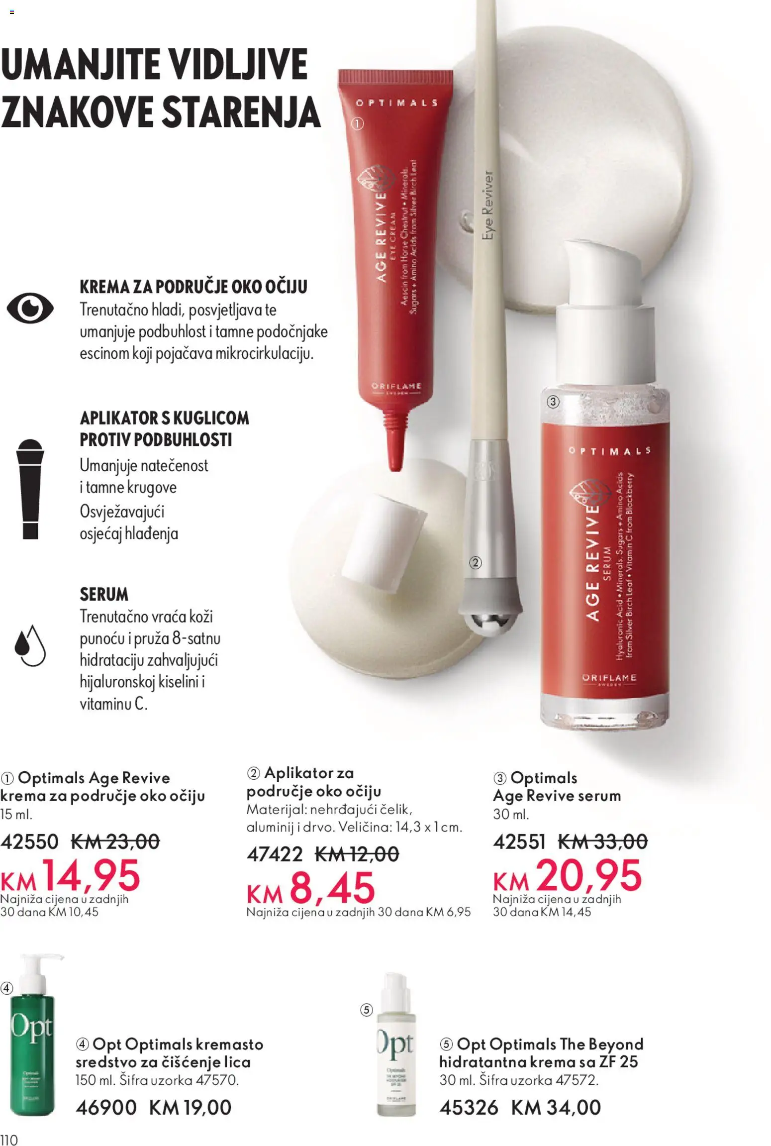 Pregled letka Katalog trgovine Oriflame vrijedi od 2025.11.19