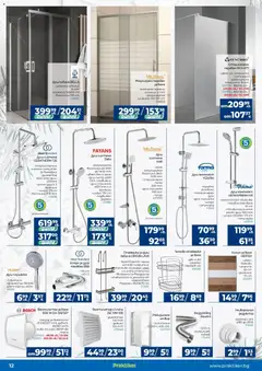 Преглед на Брошура от магазин Практикер - Офертата е валидна от 04.12.2025 | Cтраница: 12