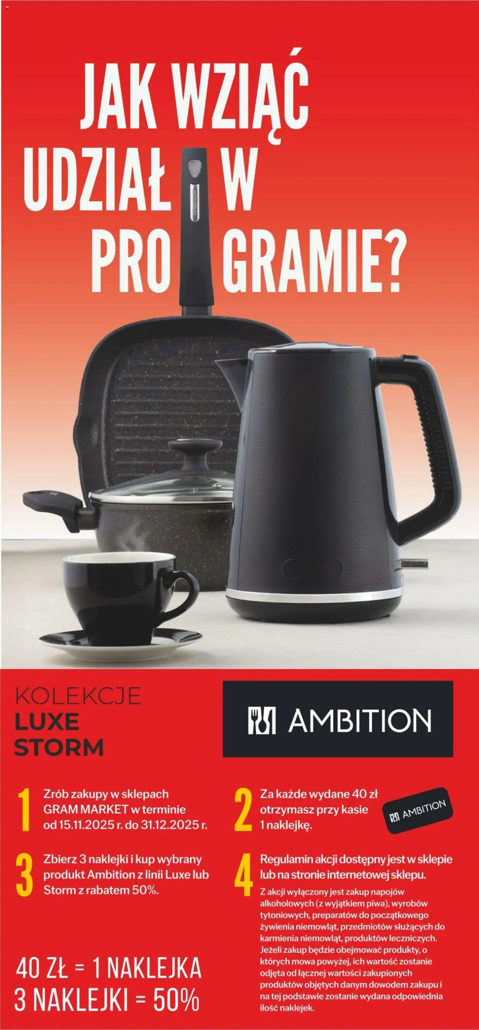 Pogląd gazetki "Ambition zgarnij rabat" ze sklepu Gram Market ważnej od 15.11.2025