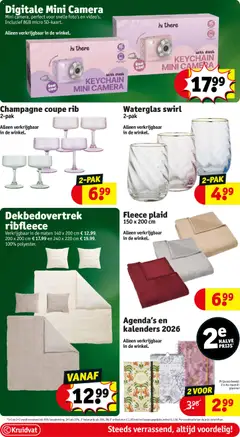 Voorbeeld van Folder week 50 van winkel Kruidvat geldig vanaf 08/12/2025 | Pagina: 44