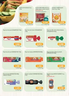 Preview of leaflet Φυλλάδιο Προσφορών - 2025 12 from shop Χαλκιαδάκης valid from 15/10/2025 | Σελίδα: 24