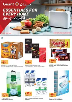 Preview of the catalogue Essential for every home - Sahara Centre of store Géant valid from 11 Sep, 2025