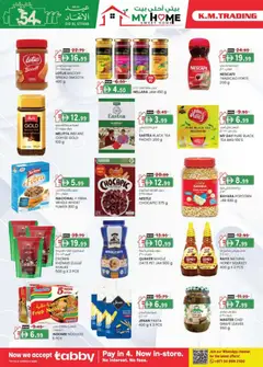 Preview of the catalogue \Weekend money saver Sharjah Edition of store KM Trading valid from 27 Nov, 2025 | Sayfa: 34