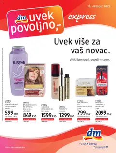 Pregled DM Drogerie kataloga - važi od 16.10.2025