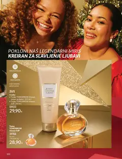 Pregled letka Katalog trgovine Avon vrijedi od 01.12.2025 | Stranica: 106
