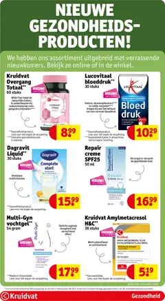 Voorbeeld van Folder week 45 van winkel Kruidvat geldig vanaf 04-11-2025 | Pagina: 42