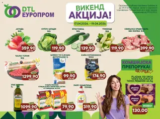 Pregled Europrom kataloga - važi od 17.04.2026