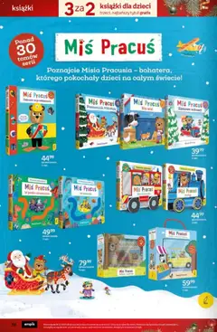 Pogląd gazetki "Black Friday" ze sklepu Empik ważnej od 26.11.2025 | Strona: 86