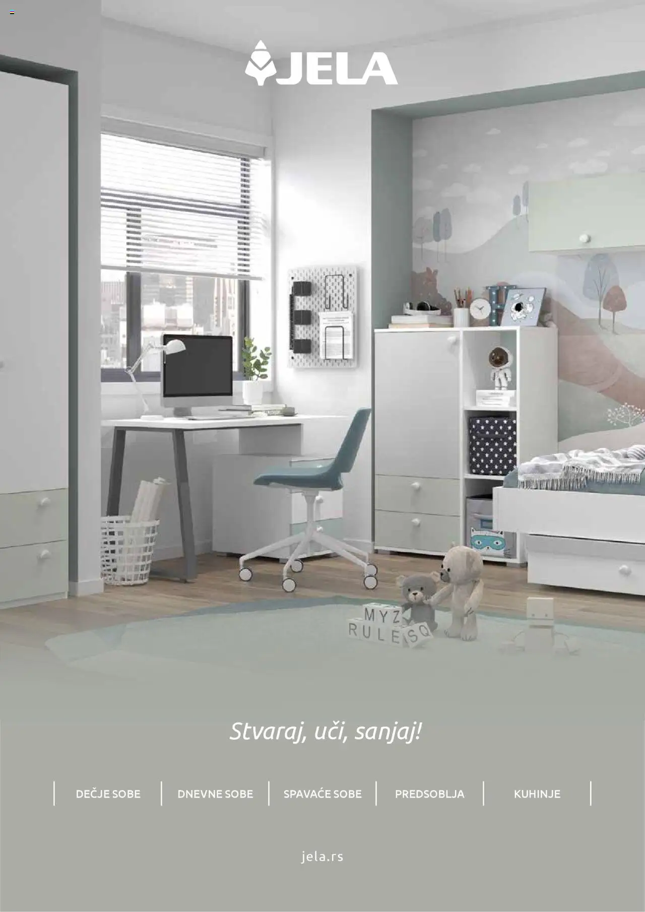 Jela katalog važi od 25.08.2025 - stranica 1