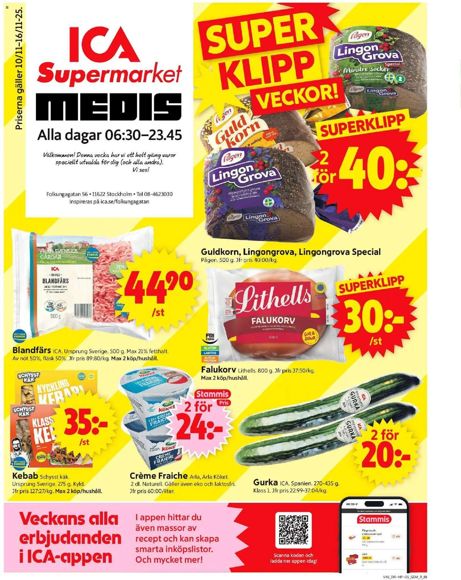 Förhandsgranska reklamblad Stockholm från butik ICA Supermarket gäller från 10/11/2025