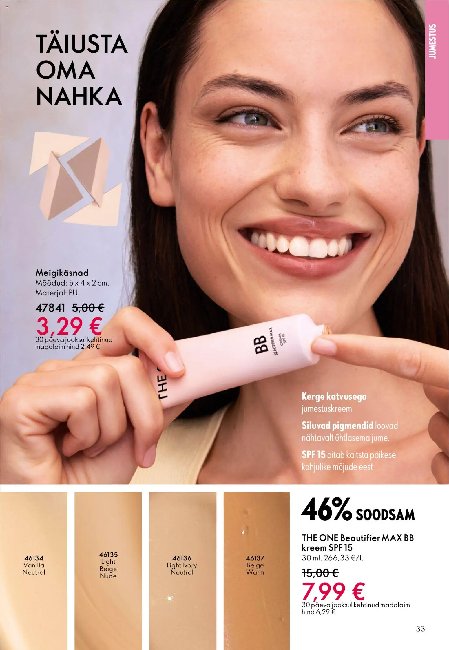 Oriflame kliendilehe eelvaade alates 2025.12.31