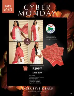 Preview of Justine flyer valid from 08/12/2025 | Page: 16